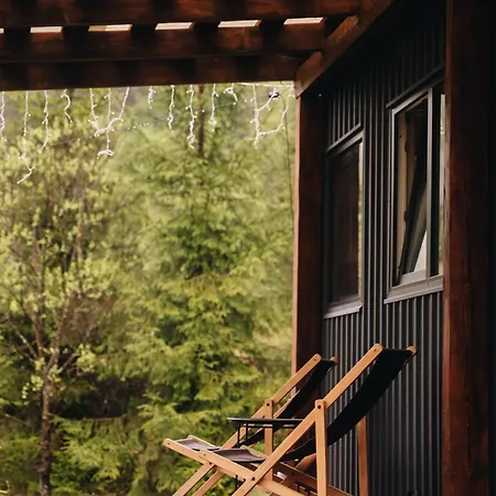 Holiday home Хижа *