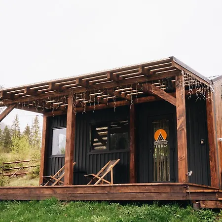 Holiday home Хижа *